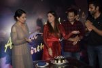 Kangana Ranaut, Ankita, Kamal Jain, Vaibhav Tatwawaadi at Ankita Lokhande_s birthday party in Estella, juhu on 18th Dec 2018 (89)_5c1b3273d09d2.JPG
