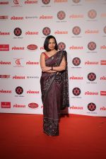 Rujuta Diwekar at Lokmat Most Stylish Awards in The Leela hotel andheri on 19th Dec 2018 (72)_5c1b49a2943f4.JPG