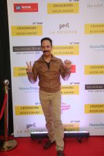 at the Crossword Book Awards in Royal Opera House, Mumbai on 21st Dec 2018