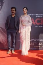 Amrita Rao, Nawazuddin Siddiqui at the Trailer Launch of film Thackeray on 26th Dec 2018 (10)_5c2c630cd4758.JPG