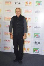 Anupam Kher at the Trailer Launch Of Film The Accidental Prime Minister on 26th Dec 2018 (41)_5c2c6db27b5dc.JPG