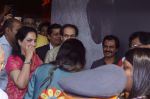 Uddhav Thackeray, Rashmi Thackeray at the Trailer Launch of film Thackeray on 26th Dec 2018 (40)_5c2c63b36390f.JPG