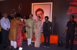 Uddhav Thackeray, Rashmi Thackeray at the Trailer Launch of film Thackeray on 26th Dec 2018 (56)_5c2c637a73f03.JPG