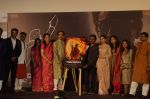 Uddhav Thackeray, Rashmi Thackeray at the Trailer Launch of film Thackeray on 26th Dec 2018 (78)_5c2c63bd3cd89.JPG