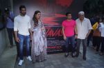 Nargis Fakhri, Sachiin Joshi, Vivan Bhatena, Bhushan Patel at the promotion of film Amavas on 6th Jan 2019 (95)_5c32f92644cd0.JPG