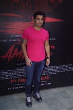 Sachiin Joshi at the promotion of film Amavas on 6th Jan 2019