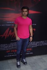 Sachiin Joshi at the promotion of film Amavas on 6th Jan 2019 (124)_5c32f8dfdbe49.JPG