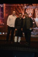 Shankar Ehsaan Loy at the Manikarnika music launch in Taj Lands End bandra on 9th Jan 2019
