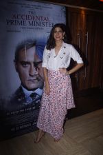 Aahana Kumra at the Special Screening of film Accidental Prime Minister on 10th Jan 2019 (40)_5c384bbfe92c1.JPG