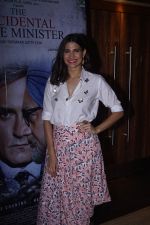 Aahana Kumra at the Special Screening of film Accidental Prime Minister on 10th Jan 2019 (52)_5c384bdccd674.JPG