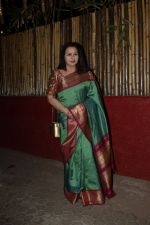 Poonam Dhillon at Kaifi Azmi's centenary celebrations with a musical evening at his juhu residence on 10th Jan 2019