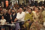 Vidya Balan, Siddharth Roy Kapoor at Kaifi Azmi_s centenary celebrations with a musical evening at his juhu residence on 10th Jan 2019 (20)_5c384784b3b24.JPG