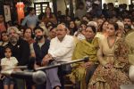 Vidya Balan, Siddharth Roy Kapoor at Kaifi Azmi_s centenary celebrations with a musical evening at his juhu residence on 10th Jan 2019 (22)_5c384786864fe.JPG