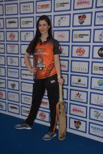 during The Inaugural Match Of Super Star League At Bandra on 7th Jan 2019 (5)_5c383feabb3fc.JPG