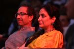 Uddhav Thackeray, Rashmi Thackeray at the Music Launch Of Film Thackeray in Taj Lands End Bandra on 13th Jan 2019 (5)_5c3c31106a36d.JPG