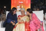 Asha Parekh, Zeenat Aman, Sara Ali Khan At The Red Carpet Of Marathi Tarka on 14th Jan 2019