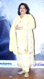 Madhu Chopra at Mizwaan Raag Shayari Event For The The Centenary Celebrations Of Kaifi Azmi in St Andrews, Bandra on 15th Jan 2019