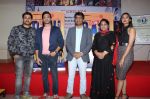Ansh Gupta, Aditi Bhagat, Rahul Kumar Shukla,  Anju Dhingra at the 1st Look Music & Poster Launch Of Upcoming Film Is She Raju on 16th Jan 2019 (71)_5c401da7803c2.JPG