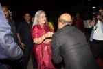 Jaya Bachchan at Sameer Ajaan's daughter's wedding reception at Sun n Sand in juhu on 22nd Jan 2019