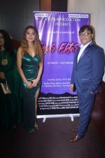 Sara Khan Releases The First Look Of Their Horror Film Pyar Ektarfa on 22nd Jan 2019 (49)_5c4811cae471b.JPG