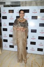 Kangana Ranaut Unveil The First Look Of Amrapali X Manikarnika Jewellery Collection on 23rd Jan 2019 (19)_5c49636f62087.jpg