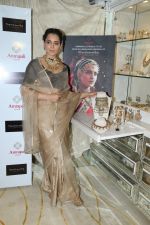 Kangana Ranaut Unveil The First Look Of Amrapali X Manikarnika Jewellery Collection on 23rd Jan 2019 (3)_5c49630fd1c91.jpg