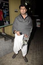 Sonu Nigam With Family Spotted At Pvr Juhu on 23rd Jan 2019 (11)_5c495e5441a10.JPG