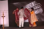 Amitabh Bachchan at the launch of Boman Irani_s production at jw marriott juhu on 24th Jan 2019 (16)_5c4ab98e09db0.JPG