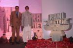 Amitabh Bachchan at the launch of Boman Irani_s production at jw marriott juhu on 24th Jan 2019 (67)_5c4abaa662ad3.JPG