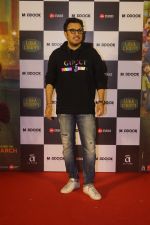 Dinesh Vijan at theTrailer Launch Of Film Luka Chuppi in Mumbai on 24th Jan 2019 (63)_5c4aaea4a8427.JPG