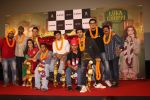Kriti Sanon, Kartik Aaryan, Dinesh Vijan, Laxman Utekar, Pankaj Tripathi at theTrailer Launch Of Film Luka Chuppi in Mumbai on 24th Jan 2019  (18)_5c4aafda4c187.JPG