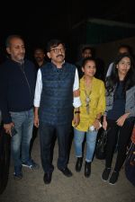 at the Screening of film Thackeray in sunny super sound on 24th Jan 2019
