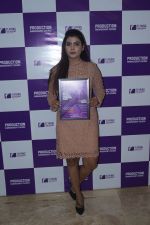 at the Launch of Dilip Sahu_s Flyking film Academy on 26th Jan 2019 (56)_5c4ea5d349550.JPG