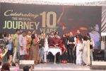 Anil Kapoor, AR Rahman, Gulzar,Sukhwinder Singh, Ila Arun at the 10years celebration of Slumdog Millionaire in Dharavi on 4th Feb 2019 (120)_5c5a935bd6970.JPG