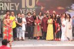 Anil Kapoor, AR Rahman, Gulzar,Sukhwinder Singh, Ila Arun at the 10years celebration of Slumdog Millionaire in Dharavi on 4th Feb 2019 (146)_5c5a93719e62b.JPG