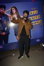 Manj Musik at Sophie Choudry_s single launch at JLWA in bandra on 5th Feb 2019 (97)_5c5aa0de64af3.JPG