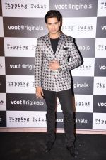 Shiv Pandit At Preview Of Power Packed & Edgy Anthology Short Film on 6th Feb 2019