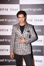 Shiv Pandit At Preview Of Power Packed & Edgy Anthology Short Film on 6th Feb 2019 (29)_5c5bdc030fe8e.jpg