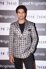 Shiv Pandit At Preview Of Power Packed & Edgy Anthology Short Film on 6th Feb 2019 (31)_5c5bdc2b243c3.jpg