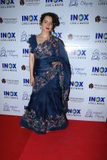 Kangana Ranaut visits Inox at R City mall ghatkopar for the special screening of Manikarnika on 7th Feb 2019 (1)_5c611b246b4b3.jpg