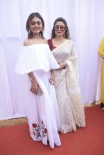 Tina Dutta at Saraswati pujan at Anurag Basu's house in goregaon on 10th Feb 2019