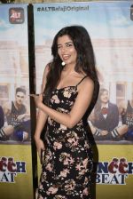 at the Screening of Alt Balaji_s new web series Punch Beat in Sunny sound juhu on 11th Feb 2019 (18)_5c6281bf680a9.jpg