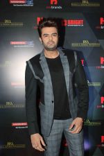 Manish Paul at the 4th Edition of Annual Brand Vision Awards 2019 on 13th Feb 2019 (21)_5c65258670010.jpg