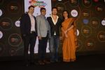 Tiger Shroff at the launch of ShemarooMe Ott app in jw marriott juhu on 13th Feb 2019