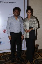 Johnny Lever at the Cintaa 48hours film project_s actfest at Mithibai College in vile Parle on 17th Feb 2019 (41)_5c6a5f27501b0.jpg