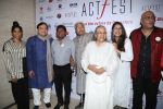 Shubha Khote at the Cintaa 48hours film project_s actfest at Mithibai College in vile Parle on 17th Feb 2019 (4)_5c6a60af69582.jpg