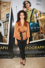 Sanya Malhotra at the trailer launch of their film Photograph at The View in andheri on 19th Feb 2019