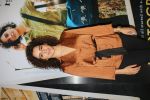 Sanya Malhotra at the trailer launch of their film Photograph at The View in andheri on 19th Feb 2019