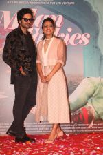 Ali Fazal, Shraddha Srinath at the Trailer launch of film Milan Talkies in gaiety cinemas bandra on 20th Feb 2019 (77)_5c6fa2bf35466.jpg