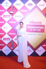 Deepika Padukone at Lokmat Maharashtrian of the Year Awards at NSCI worli on 20th Feb 2019